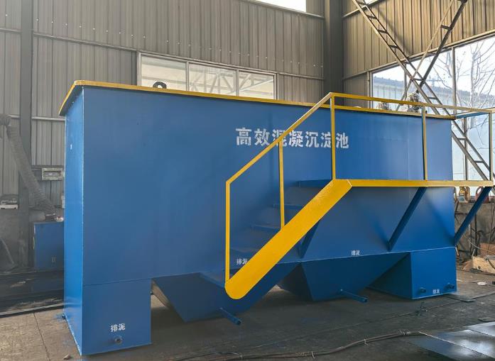 隆安斜管式沉淀池