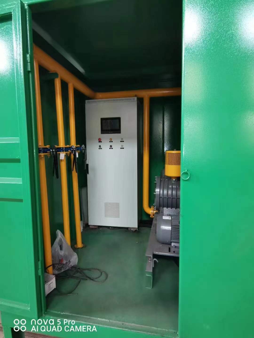 隆安一体化高效絮凝沉淀池